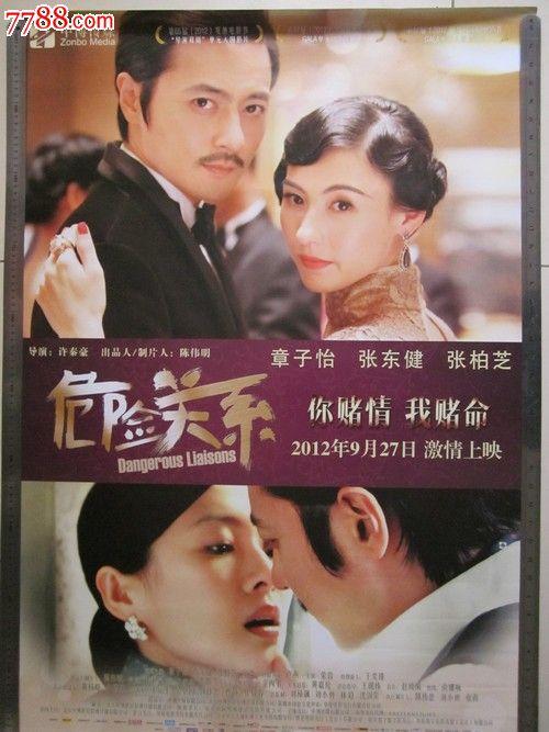 哪里哪里可以做假云南工程师证